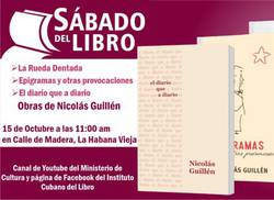 homenaje-al-poeta-nacional-nicolas-guillen-en-el-espacio-sabado-del-libro