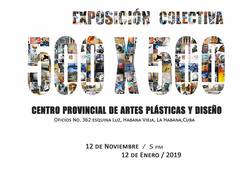 muestra-500-x-500-homenaje-a-la-habana-desde-la-plastica