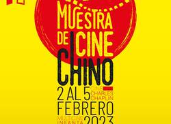 anuncian-muestra-de-cine-chino-en-la-habana