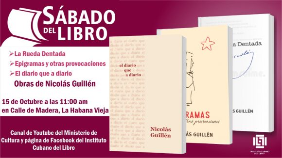 homenaje-al-poeta-nacional-nicolas-guillen-en-el-espacio-sabado-del-libro