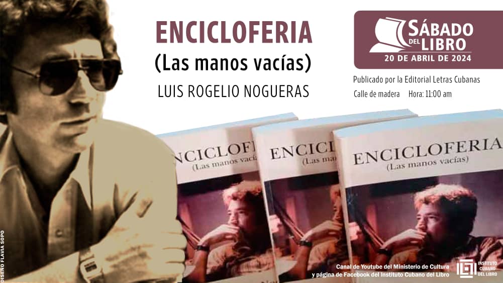 encicloferia-en-sabado-del-libro