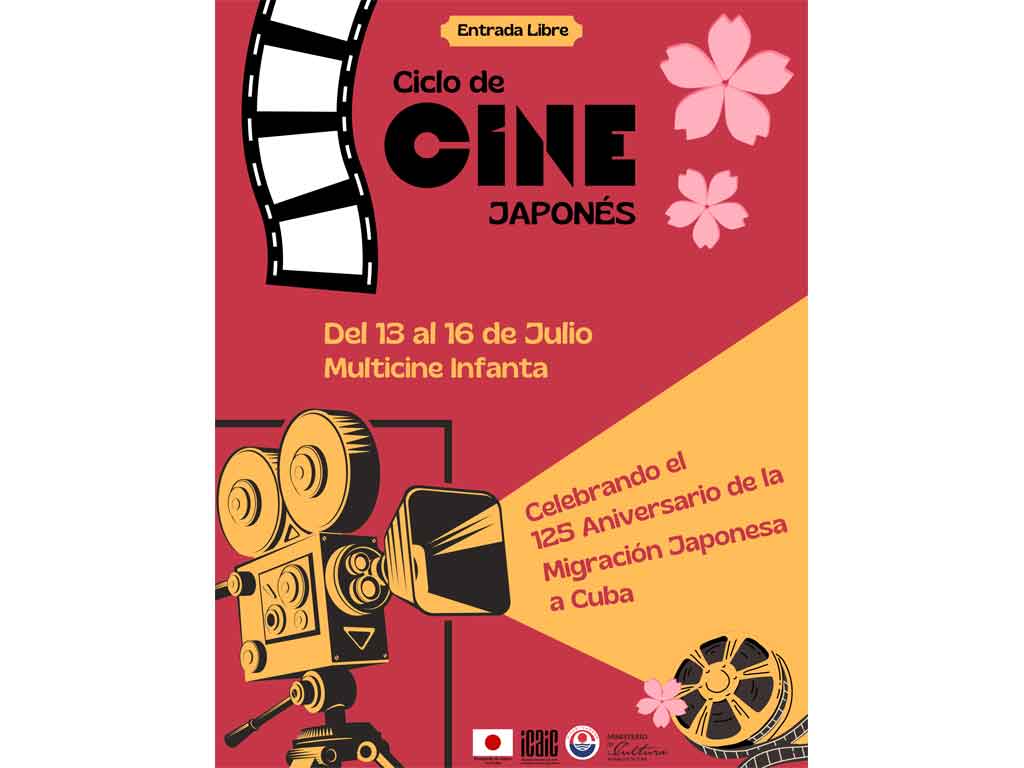 proximo-ciclo-de-cine-japones-en-cuba