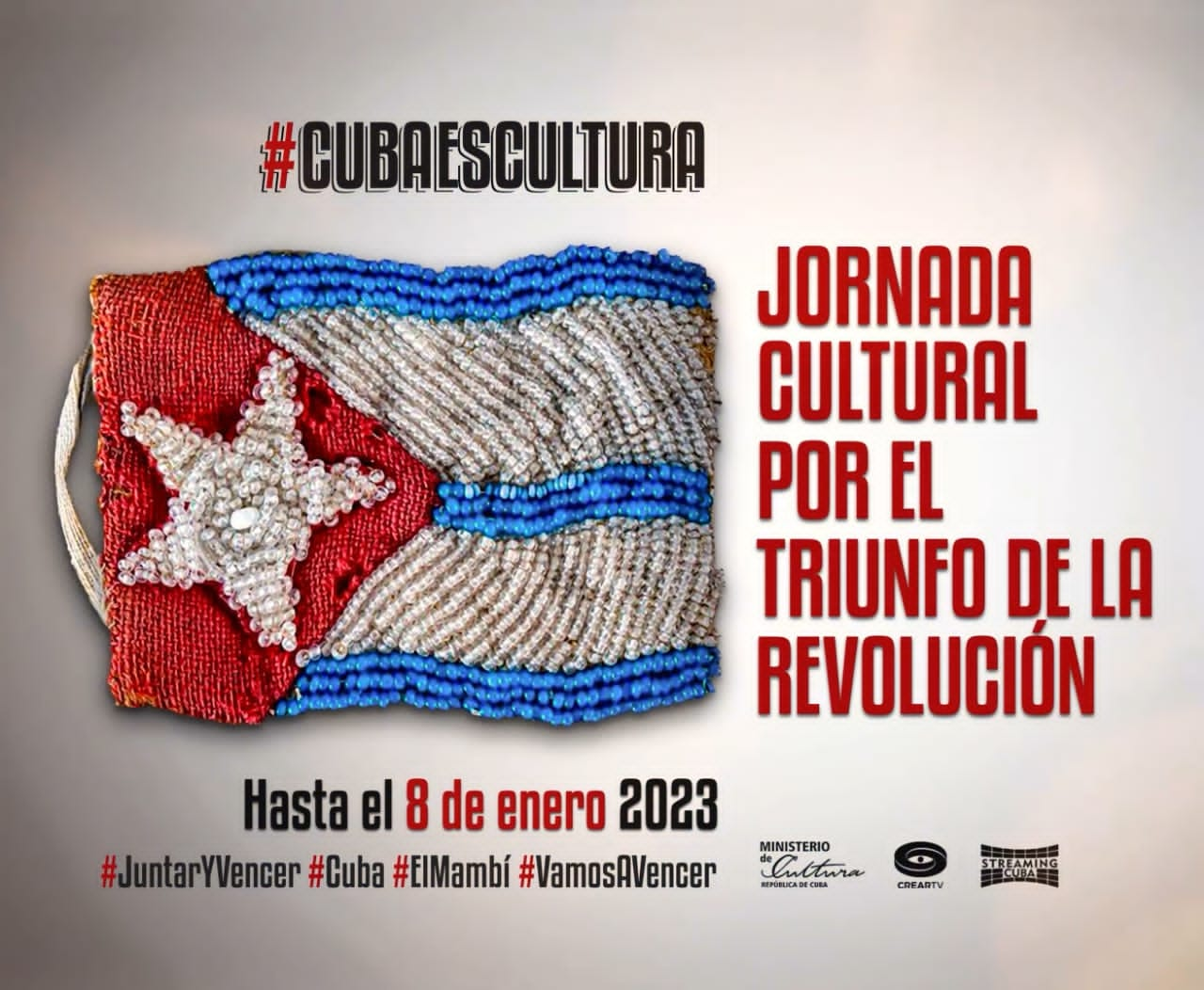 artistas-desean-un-feliz-2023-para-todos-los-cubanos-en-esta-jornada-cultural-por-el-triunfo-de-la-revolucion