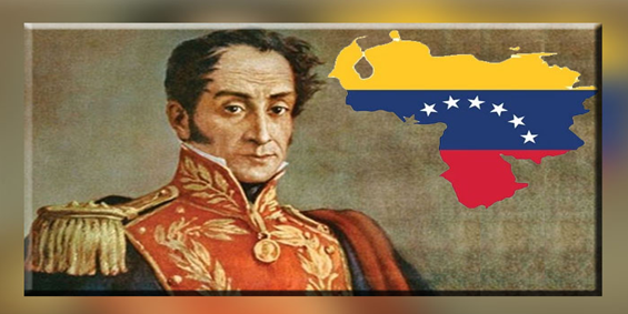 el-libertador-de-america-breves-apuntes