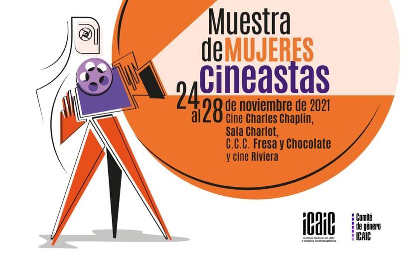 la-inauguracion-de-la-muestra-de-mujeres-cineastas-y-su-homenaje-a-sara-gomez