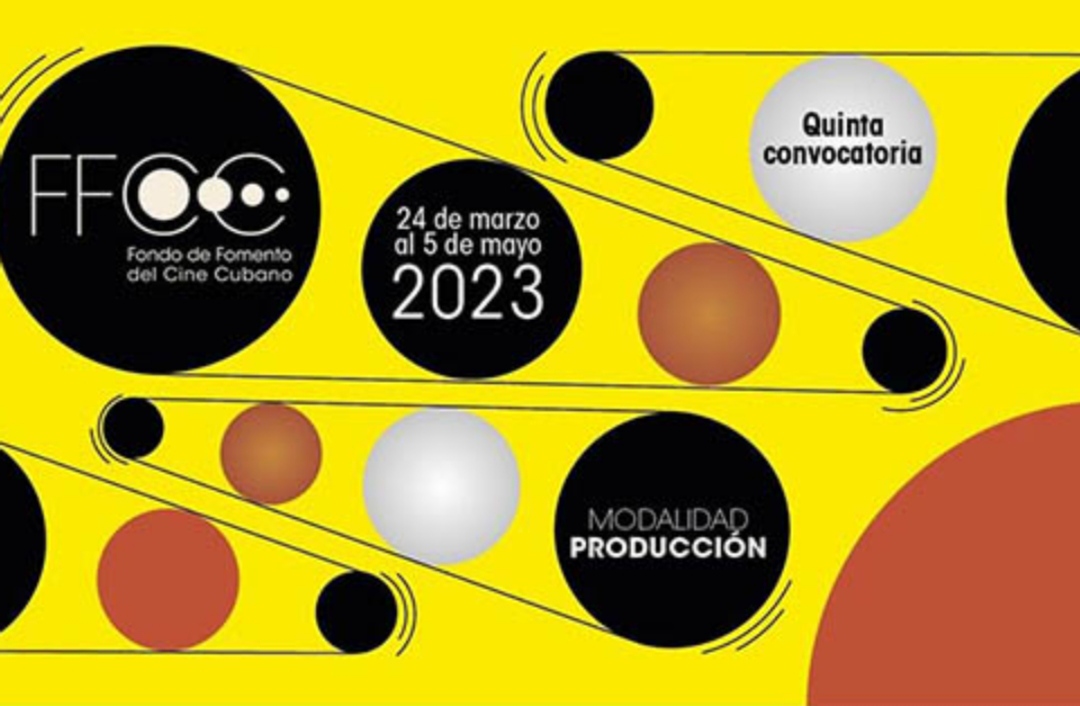 lanzan-quinta-convocatoria-del-fondo-de-fomento-del-cine-cubano