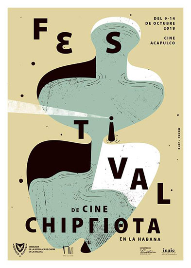 por-primera-vez-en-cuba-festival-de-cine-chipriota